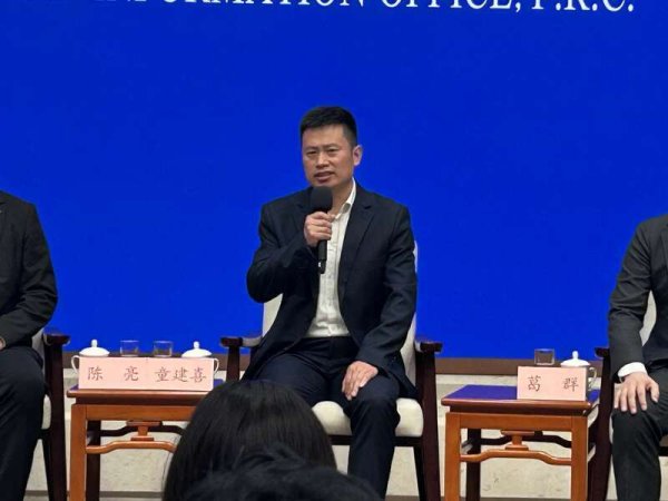 炒股配资找配资 专精特新“小巨人”企业代表寄语青年：择一行深一行