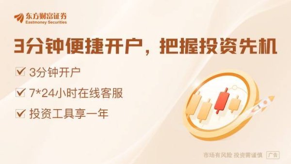 股票配资佣金 特朗普据称将签下核能“复兴令” 电力军备竞赛全面爆发